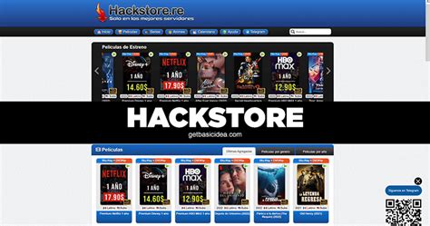 hackstore.re|GitHub